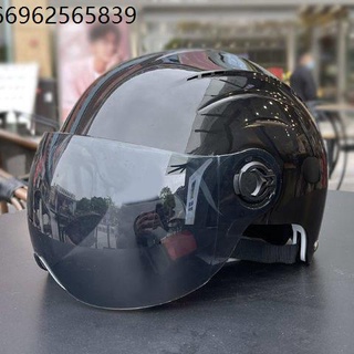 Helmet Four Seasons Summer Mens Women Cryston