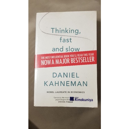 หนังสือมือสอง Thinking fast and slow Danial Kahneman ตีพิมพ์ปี 2011 first edition ส่งฟรี