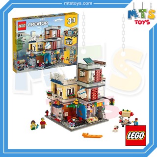 **MTS Toys**Lego 31097 Creator 3 in 1 : Townhouse Pet Shop &amp; Cafe เลโก้แท้