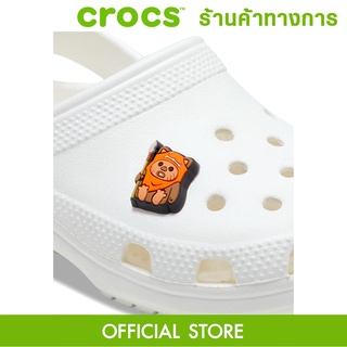 CROCS Jibbitz Star Wars Ewok ตัวติดรองเท้า