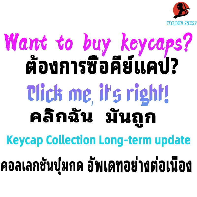 การจัดส่งอย่างรวดเร็ว/ภาษาไทยภาษาอังกฤษ PBT keycaps XDA/cheery/OEM profile/ GMK theme/Doubleshot/Dye-Sublimation 61 87 104 108 64 68 84 980 100 #6