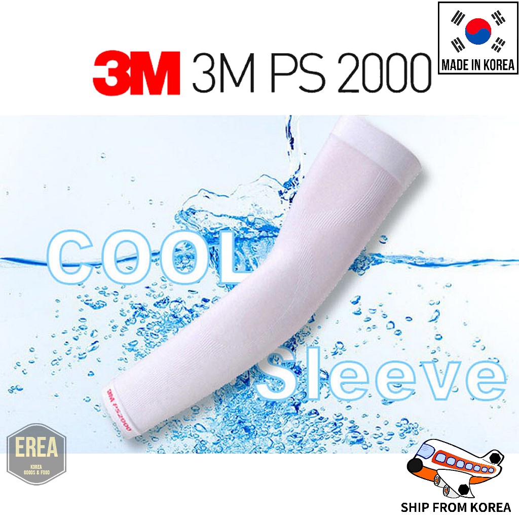ปลอกแขน 3M PS2000 พอดีและระบายอากาศได้ดีสําหรับกิจกรรมกีฬากลางแจ้งและกีฬา Uv Protection