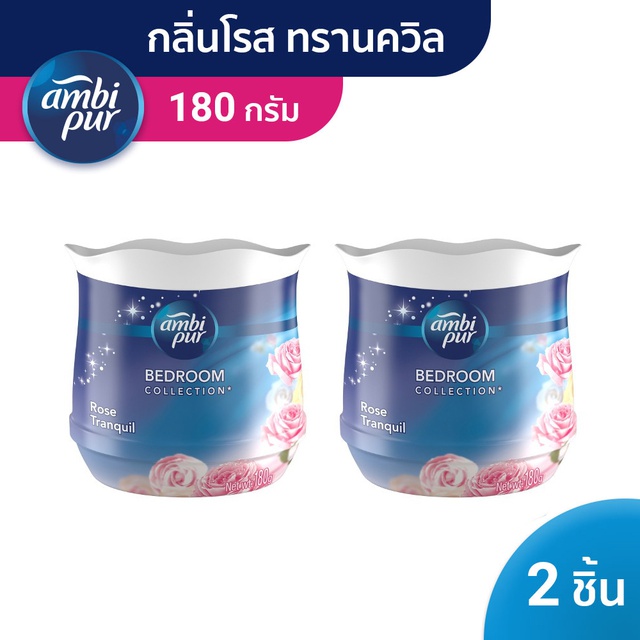 Ambi Pur แอมบิเพอร์ เจลหอมปรับอากาศ เจล เฟรช โรส ทรานควิล Rose Tranquil 180 กรัม x2
