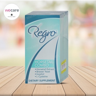 Regro Horsetail Combo 1กล่อง ( 56 เม็ด ) รีโกร ฮอสเทล คอมโบ วิตามินสำหรับบำรุงตั้งแต่ราก จรด ปลายผม