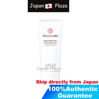🅹🅿🇯🇵 Dr. Ci:Labo moisture gel UV&amp;white SPF50+ PA++++