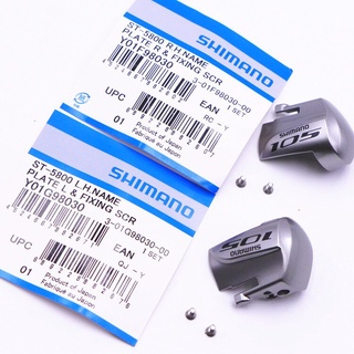 Shimano 105 Series ST-5800 ป้ายชื่อเปลี่ยนเกียร์ Y01F98030 Y01G98030