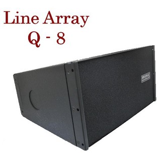 HONIC รุ่น : Q-8  Professsional Line Array Speaker