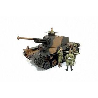 [ชุดโมเดลสเกลประกอบเอง] TAMIYA 25107 1/35 JAPANESE ARMY MEDIUM TANK TYPE 3 "CHI-NU" (w/4 FIGURES) โมเดลทามิย่าแท้ model