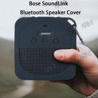 เคสซิลิโคนนิ่ม พร้อมตะขอโลหะ กันกระแทก สําหรับลําโพงบลูทูธ Bose SoundLink Micro