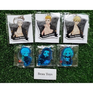 [ของแท้] พวงกุญแจ อะคริลิคและสแตนโตเกียว รีเวนเจอร์ Tokyo Revengers