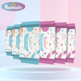 【24h to send】Poomsoft ทิสชูเปียก กระดาษทิชชู่เปียก 10pcs Baby Wipes ปราศจากแอลกอฮอล์ ทิชชู่เปียกพกพา ทิชชุเปียก