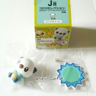 Pokamon Oshawott งานแท้ jp.