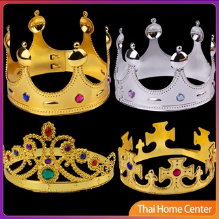 มงกุฎ ของเล่น ในจิตนาการของเด็ก  คอสเพลย์เจ้าหญิง เจ้าชาย มงกุฎ headdress crown