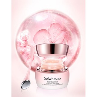 Sulwhasoo vitalizing eye cream