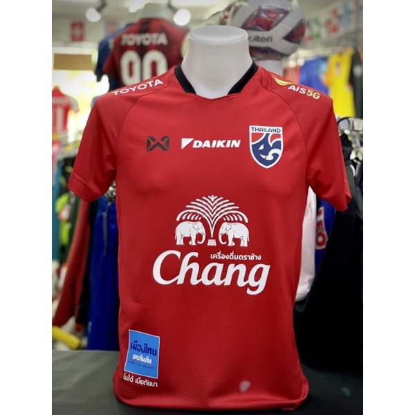 เสื้อซ้อมทีมชาติไทย2022-สีแดง
