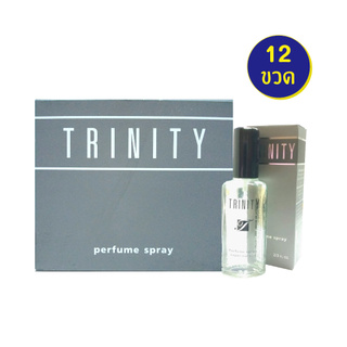 BONSOIR TRINITY Perfume Spary ทรีนิตี้ เพอร์ฟูม สเปรย์ 22 ml. 12 ชิ้น