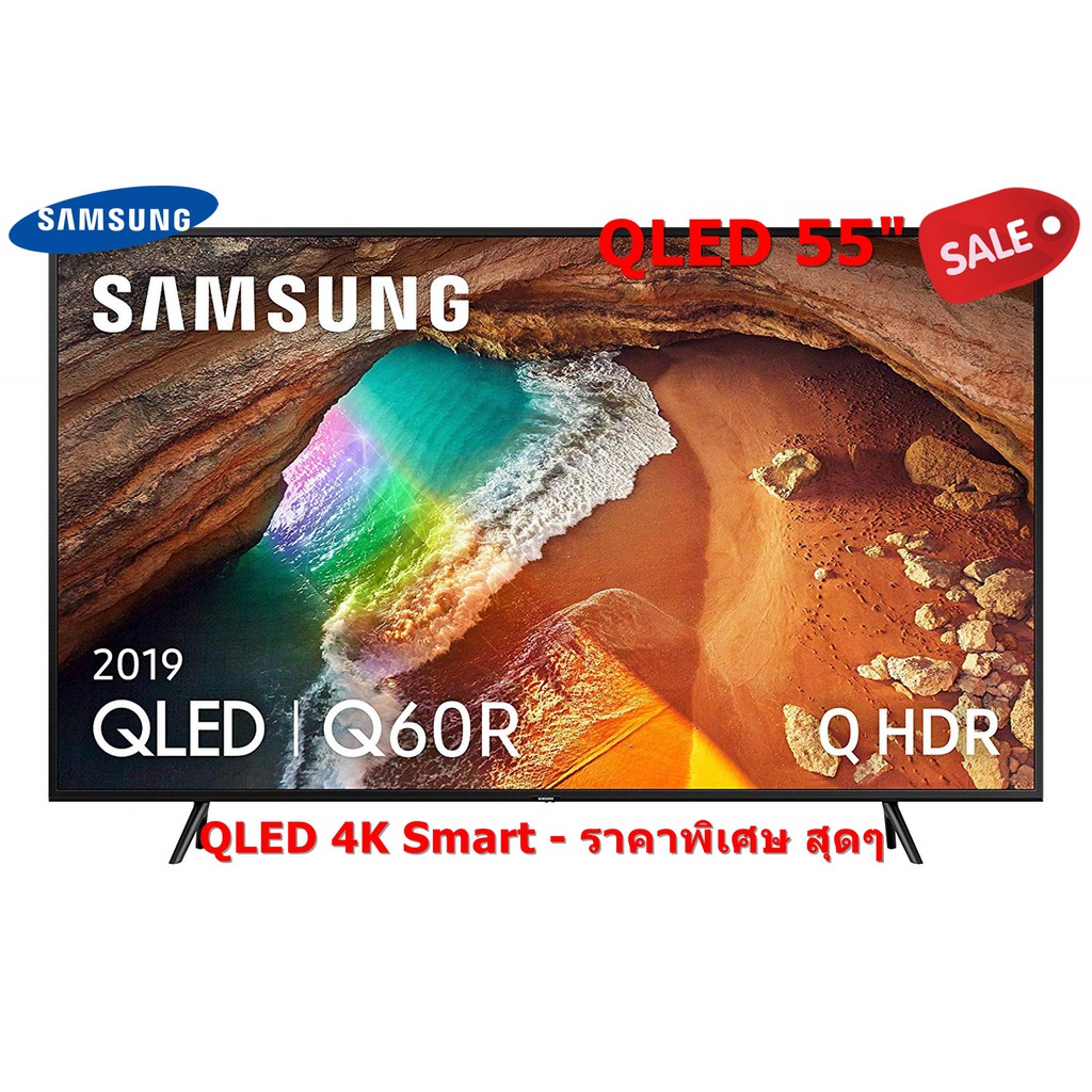 [ผ่อน 0% 10ด] Samsung 55" 4K Smart QLED TV 55 นิ้ว รุ่น QA55Q60RAKXXT (ชลบุรี ส่งฟรี) QA55Q60R