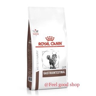 Royal canin Gastro cat 2 กก ของแมว Exp.05/2024 สำหรับแมวท้องเสีย