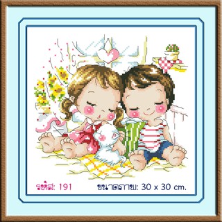 ไอแอมครอสติช iamcrossstitch DIY รหัส L-191 30x30 cm. ชุดอุปกรณ์งานฝีมือปักครอสติชครบชุด