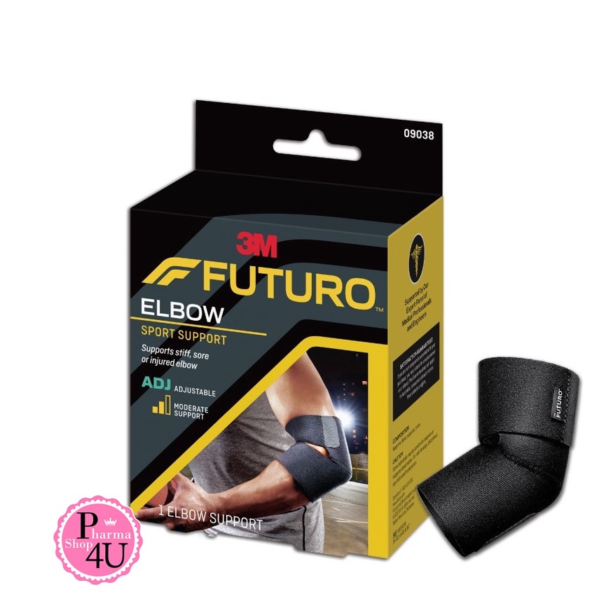 Futuro Sport Elbow ADJ ฟูทูโร่ สปอร์ต อุปกรณ์พยุงข้อศอก ข้อศอก รุ่นปรับกระชับได้  #9836
