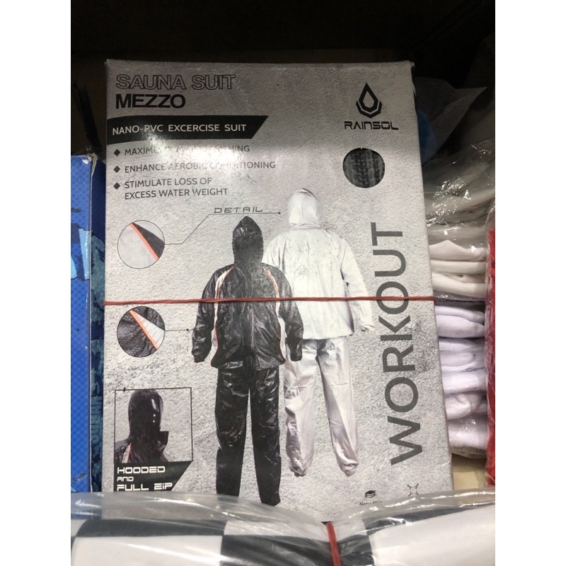 ชุดซาวน่า mezzo*****