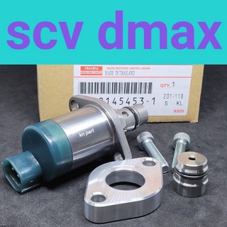 scv dmax scv navara scv triton พร้อมอแดปเตอร์ scv isuzu dmax พร้อม อแดปเตอร์ ใส่ dmax เครื่อง2500 3000 ได้ทุกรุ่น