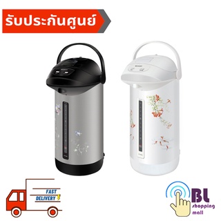 SHARP กระติกน้ำร้อน 3.6 ลิตร KP-B36S (รับประกันศูนย์ 3 ปี)