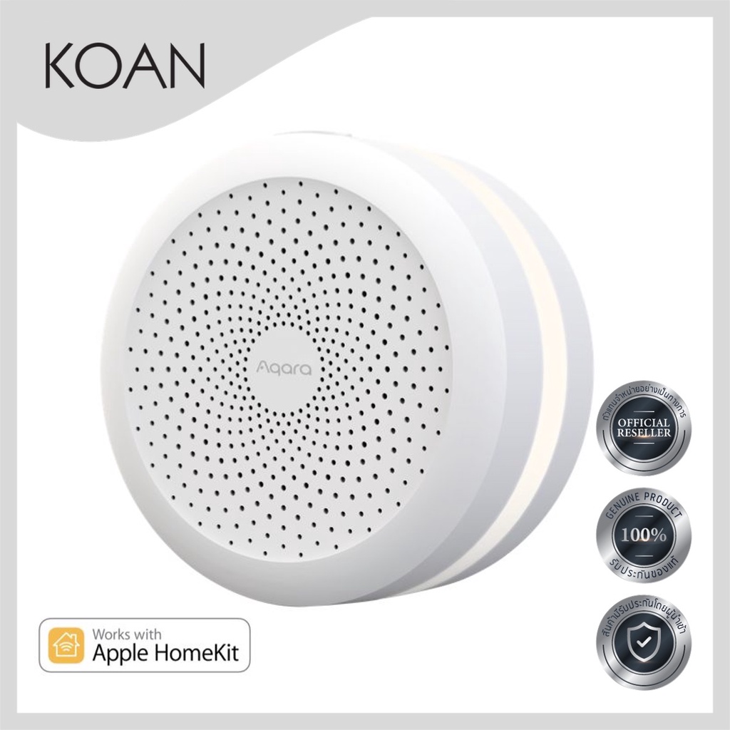 Aqara Hub M1S (Smart Home Control Center) #4
