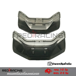 ครอบไฟท้ายสโมค ADV150 ฝาครอบไฟท้าย ADV ครอบไฟท้าย HONDA ADV สีsmoke กรอบไฟท้าย  ครอบไฟแต่ง(0288)