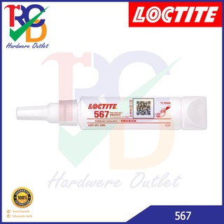 LOCTITE 567 ขนาด 50 ml. น้ำยาซีลเกลียวหยาบแบบแห้งช้า