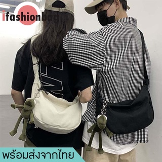 ifashionbag(IF1746) กระเป๋าผ้าสะพายข้างมีซิปผ้าแคนวาส