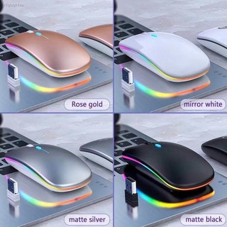 เมาส์ไร้สาย มีแบตในตัว ไร้เสียงคลิก Wireless Mouse มีบลูทูธ ใช้งานง่าย มีไฟสวยงาม น้ำหนักเบา ดีไซน์สวย