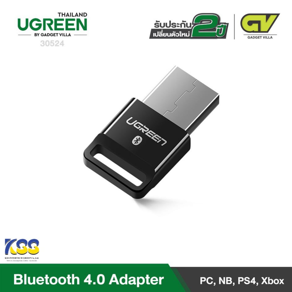UGREEN รุ่น 30524 Bluetooth Adapter V4.0 Dongle Receiver
