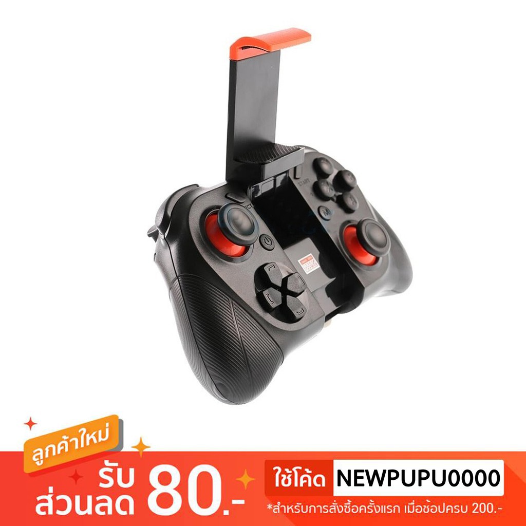 PKI Shop จอยเกมส์บลูธูท OKER JoyStic Bluetooth Gamepad BT-050จอยเกมส์ pc แนะนํา จอยเกมส์มือถือ #5