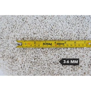 ✅ส่งฟรี เพอร์ไลท์ 60 ลิตร (Perlite)