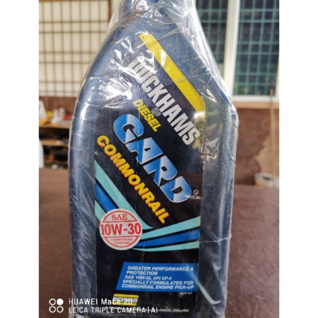 DUCKHAMS GARD COMMOMRAIL 10W30 7L