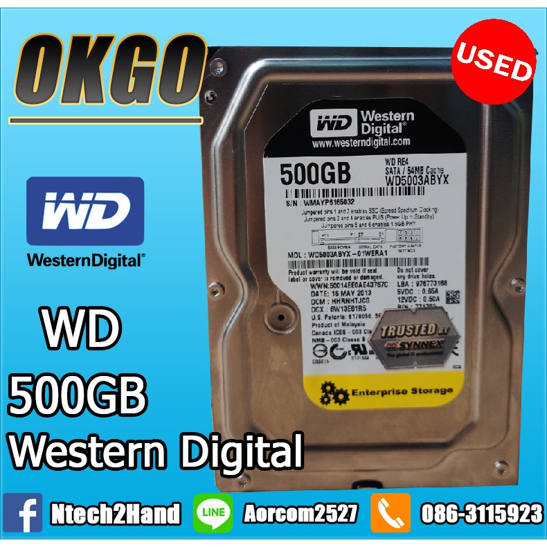 500 GB HDD WD SATA-3 64 MB BLACK (WD5003ABLX)