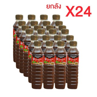 ปลาร้าต้มสุกปรงรส ตราแม่ทองคำ 400 มล.ยกลัง 24 ขวด