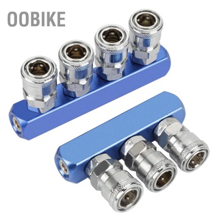 อุปกรณ์เชื่อมต่อท่ออากาศ 12 มม. Pneumatic Quick Fitting Female 2/3/4/5 Way สําหรับท่ออากาศ Pt1/4