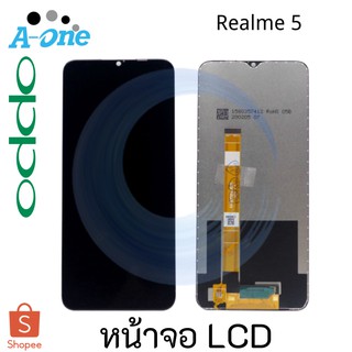 หน้าจอ LCD Realme5 (จอแสดงผลพร้อมทัชสกรีน)