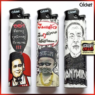 No.90 ไฟแช็คคริกเก็ต Cricket ลายสวยๆ lighter ไฟแช็คอินดี้  ไฟแช็ก เก๋ๆ แฟชั่น ไฟแช็คเท่ๆ ไฟแช็คสะสม ลายสติ๊กเกอร์