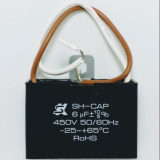 SK  SH-CAP  6uf / 450V