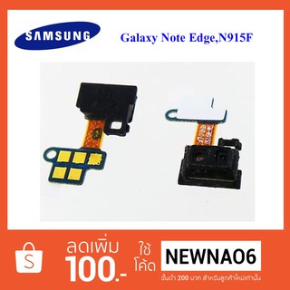 สายแพรชุดเซ็นเซอร์ Samsung Note Edge,N915