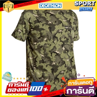 เสื้อยืดแขนสั้นสำหรับส่องสัตว์รุ่น 100 (สีเขียวลายพราง) Hunting short-sleeved T-shirt 100 - camouflage green