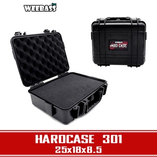 WEEBASS กล่อง - รุ่น HARDCASE 301 กล่องกันกระแทก