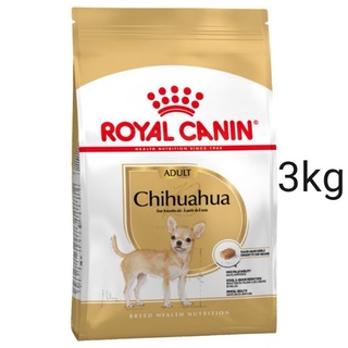 royalcanin chihuahua adult 3 kg หมาโต ชิวาว่า10เดือนขึ้นไป