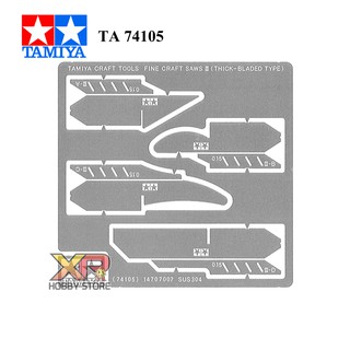 Tamiya Fine Craft Saws (Thick-Bladed Type) [TA 74105]