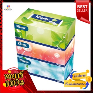 คลีเน็กซ์เนเชอรัล 150 แผ่น แพ็ค 3KLEENEX NATURAL 150 SHEET PACK 3