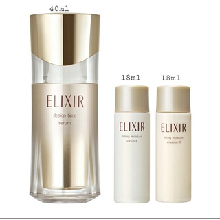 shiseido elixir design time serum limited set free lotion+emulsion