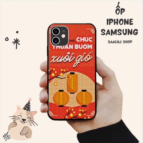 Ip Pro max Smooth Sailing 2022 เคสพลาสติกสําหรับ IPHONE SAMSUNG CHUTET21034